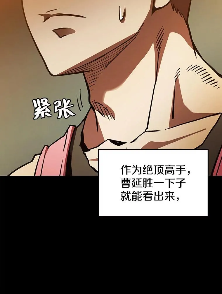 11.技能2102