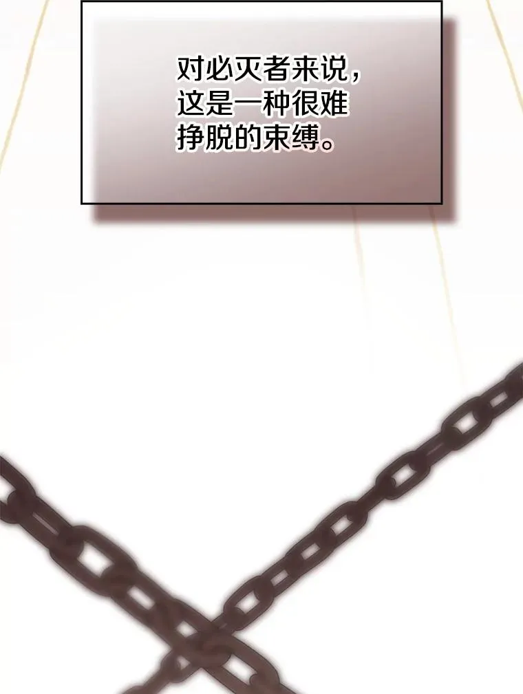 70.考验82