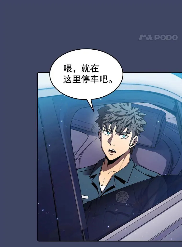 80.策反79