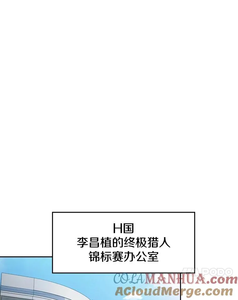 83.基础武功讲义72