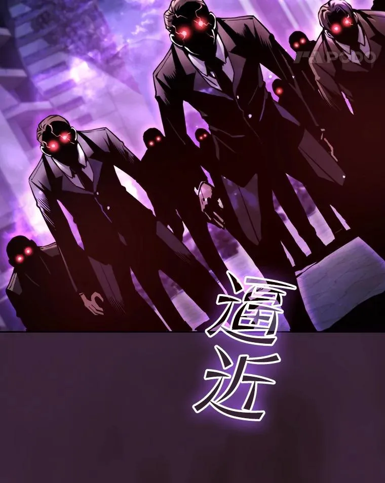 76.难逃一战109