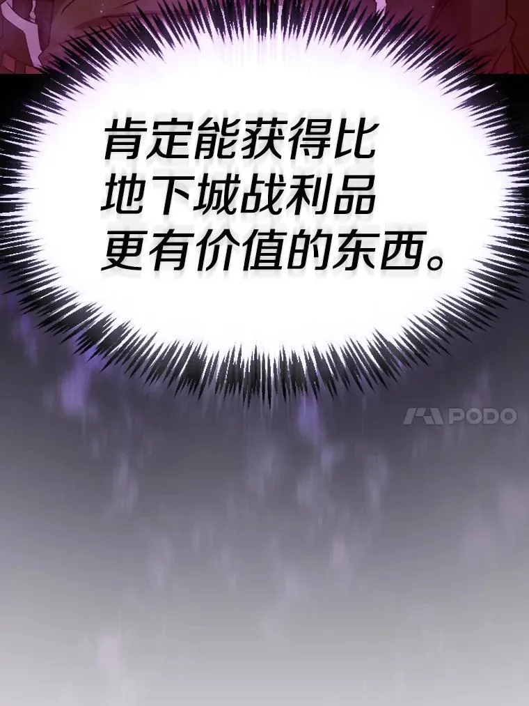 128.提议（2）77