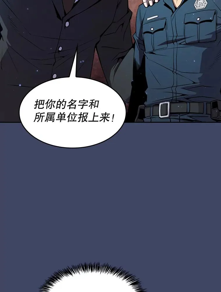80.策反64