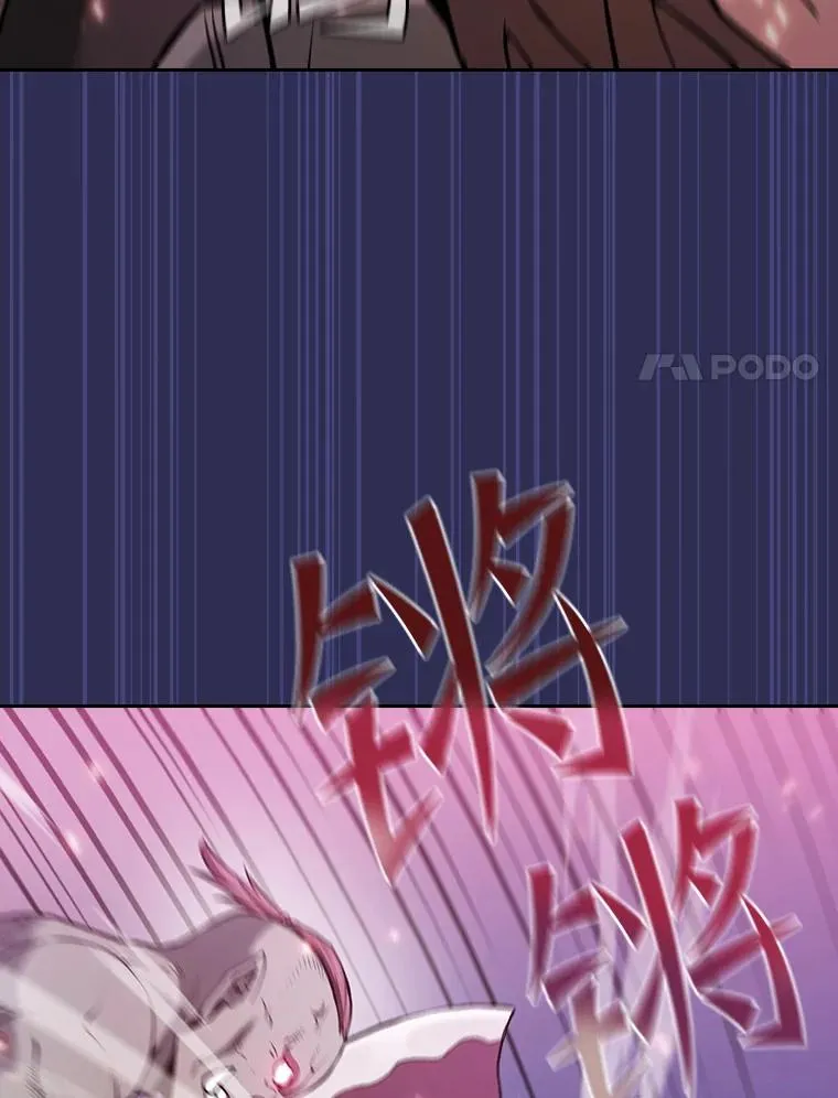 108.支援H国队66