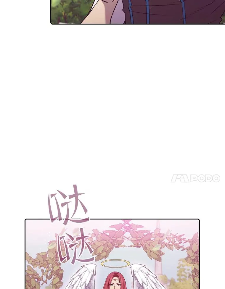 102.悬赏通缉66