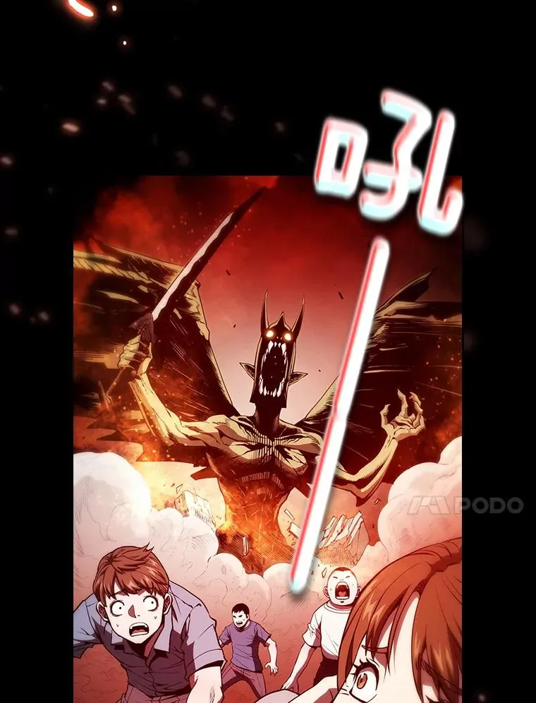 33.迟来的冲击81