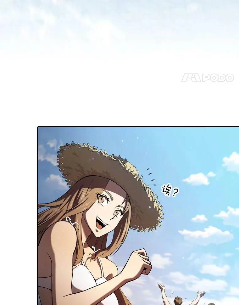 117.F国危机21