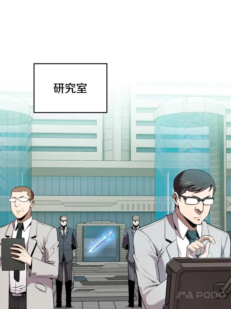 93.阮宝的邀请66