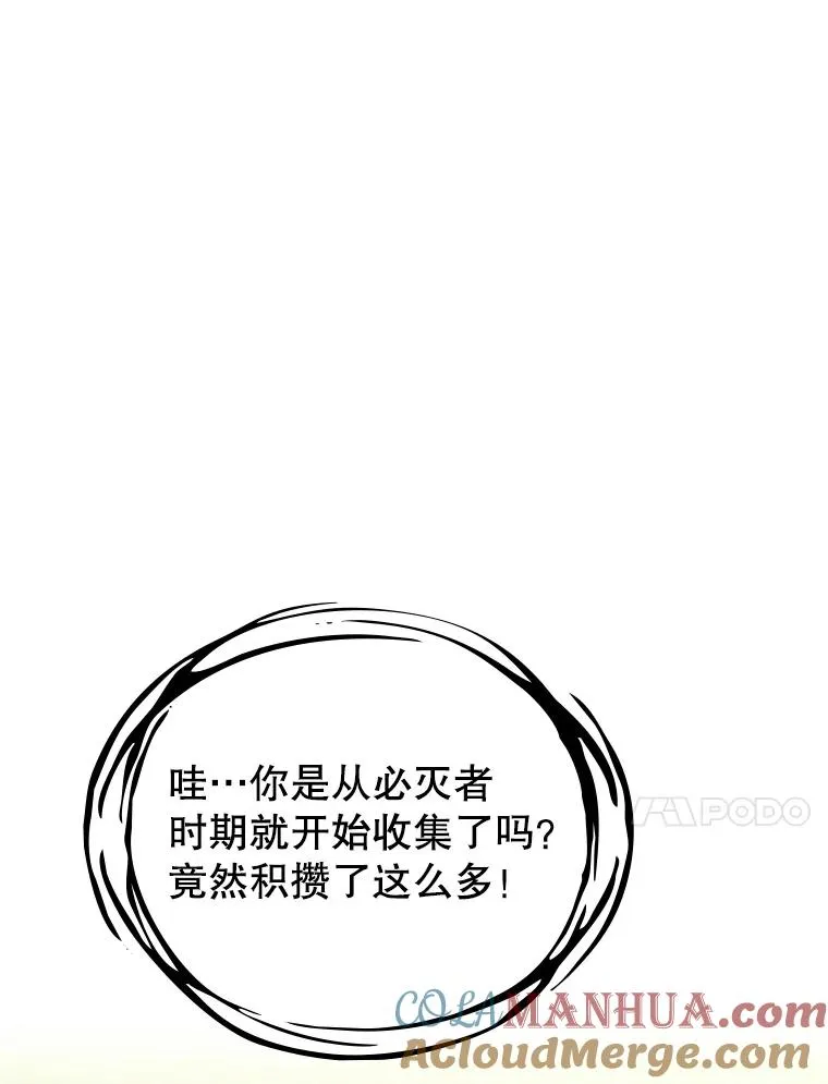 22.觉醒40