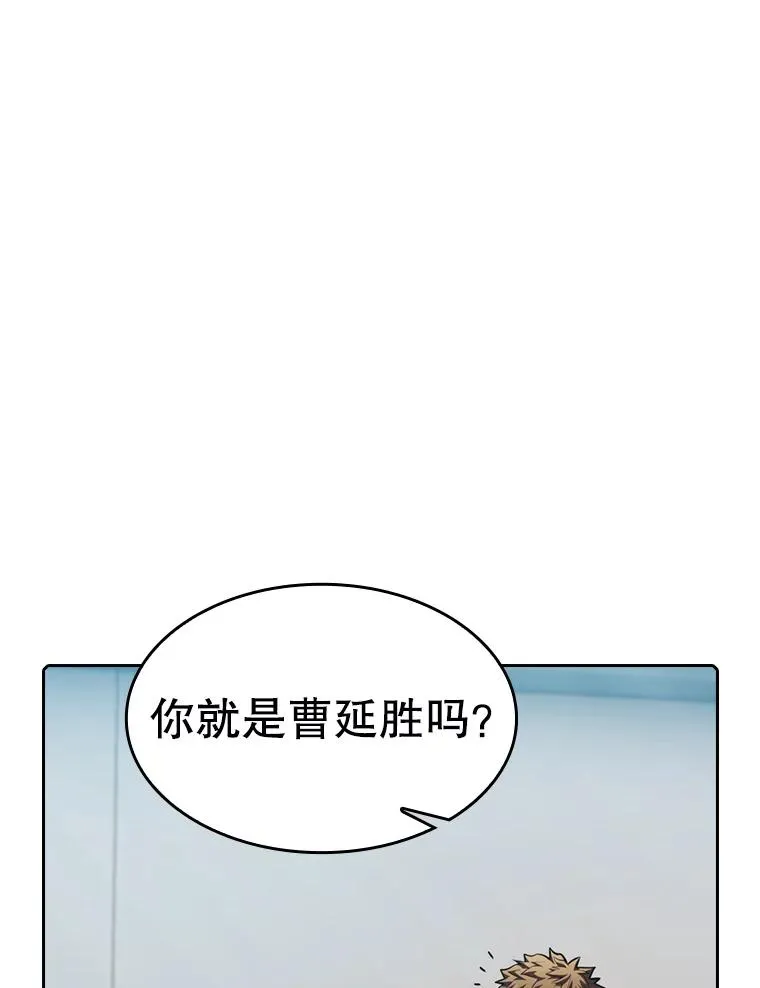 83.基础武功讲义26