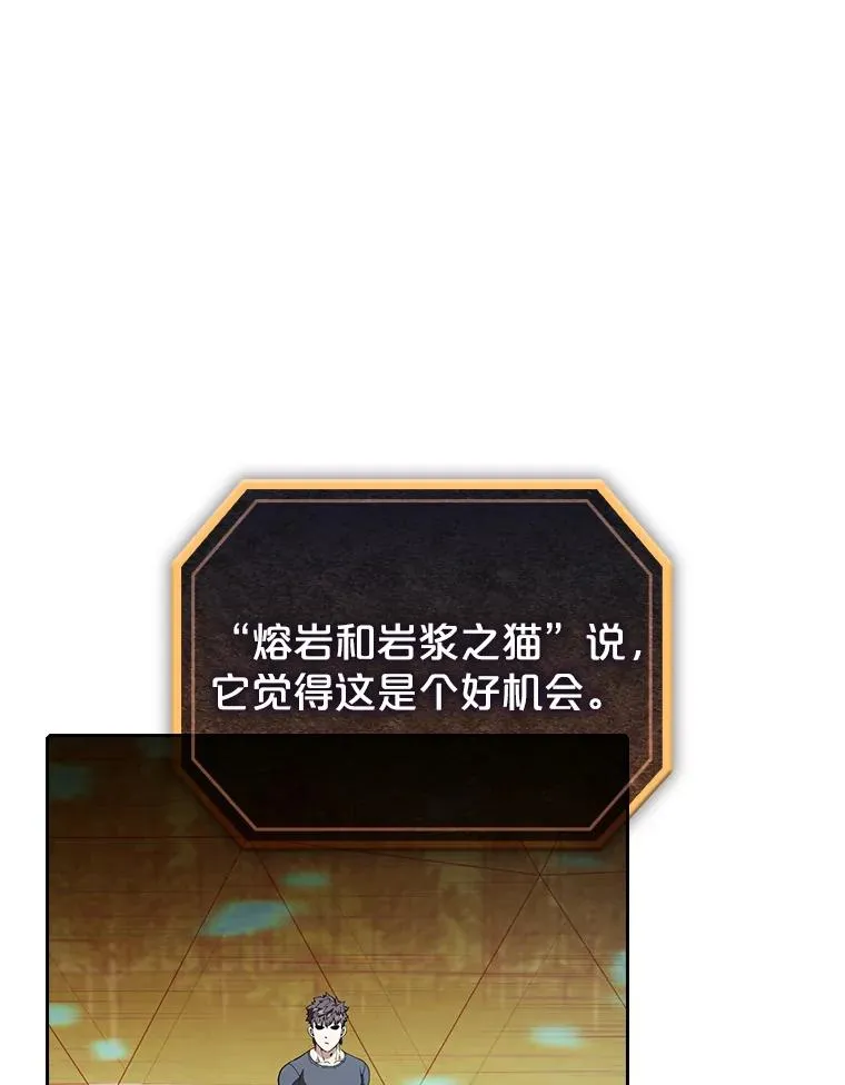 39.内部世界19