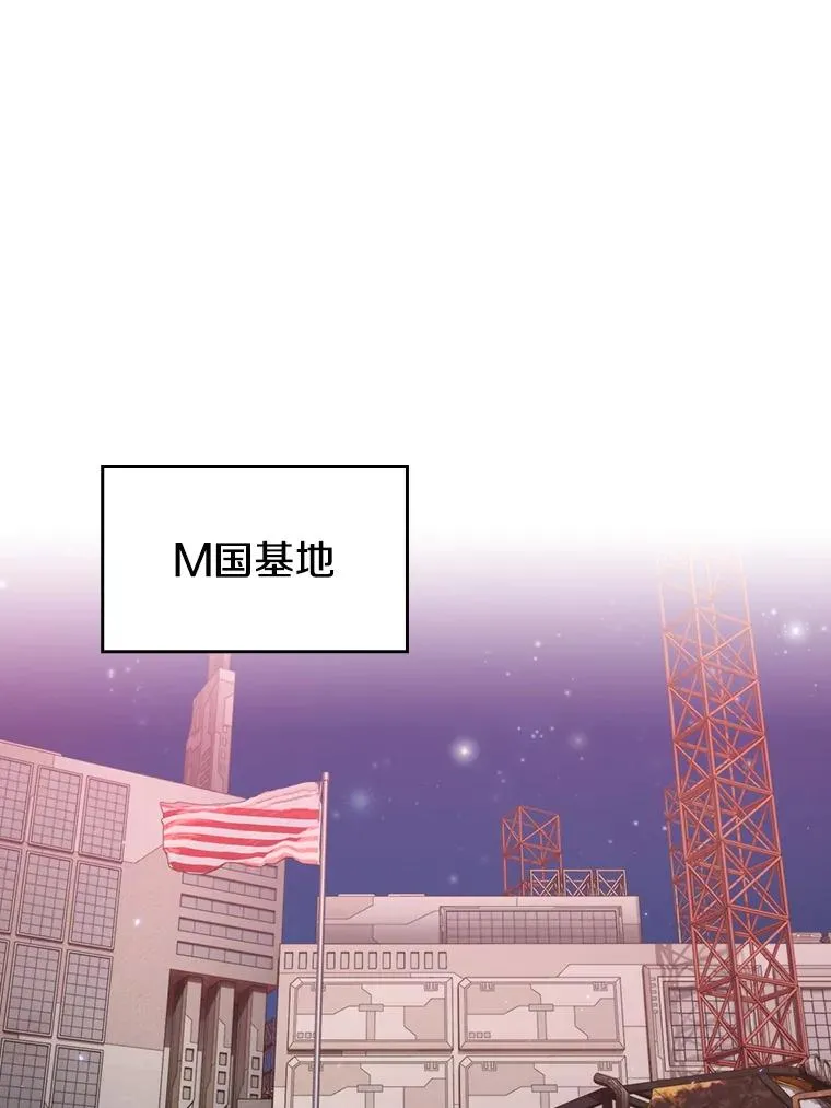 109.招待H国队89