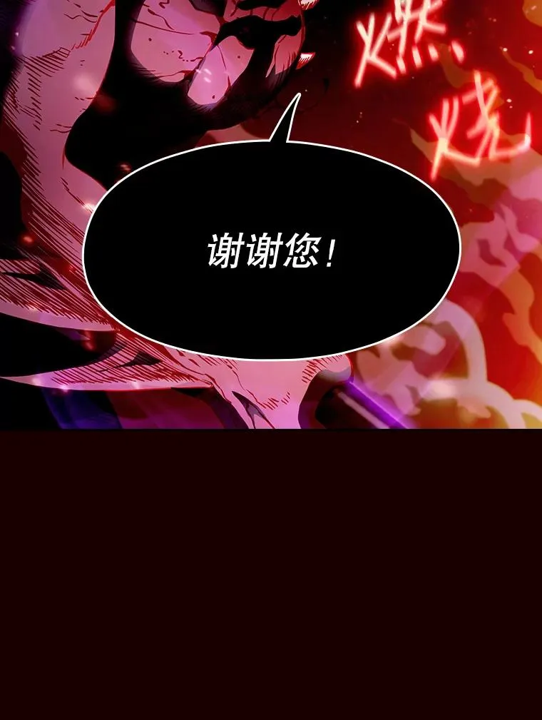14.决斗241