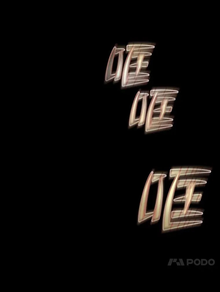 49.团队合作（1）86