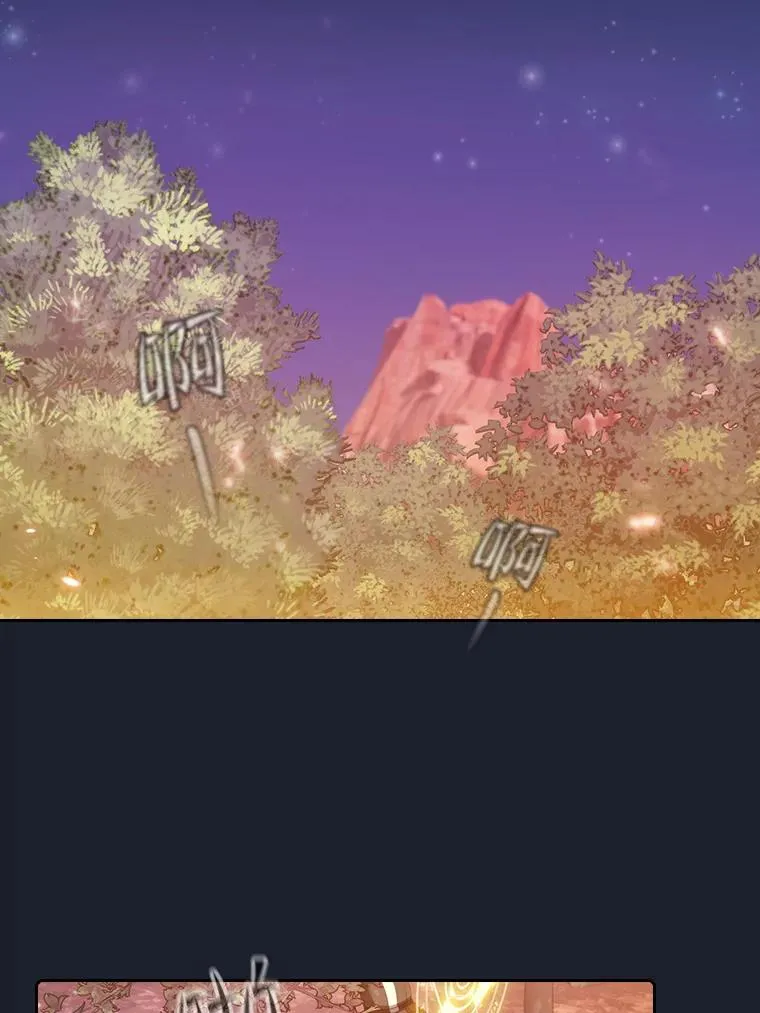 111.占领大要塞41