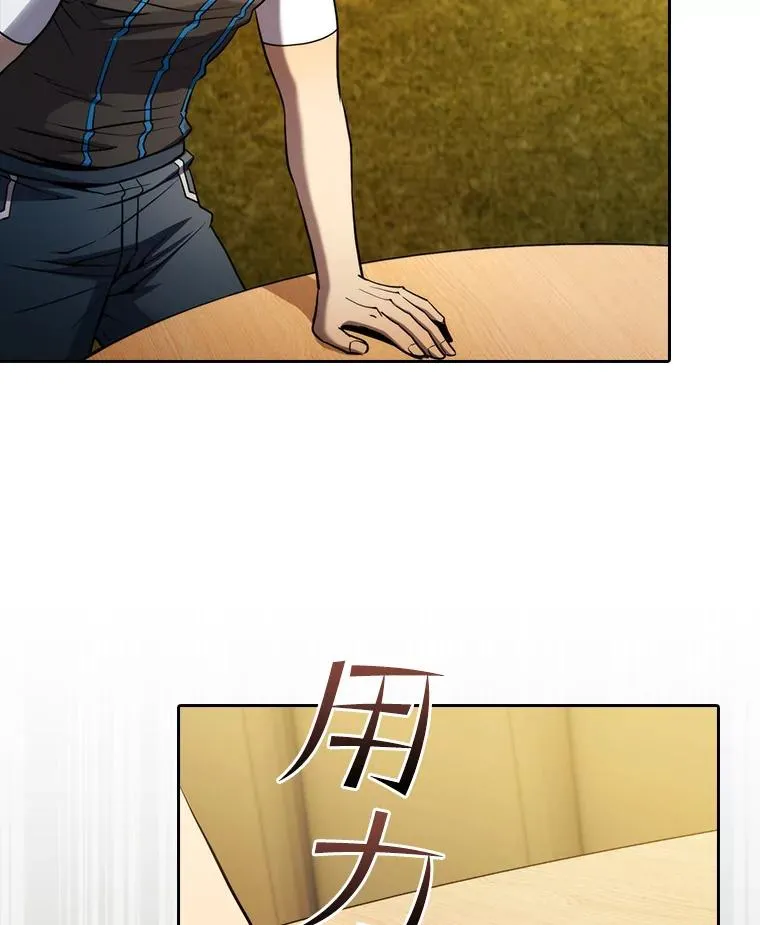 131.与妖精的交易101