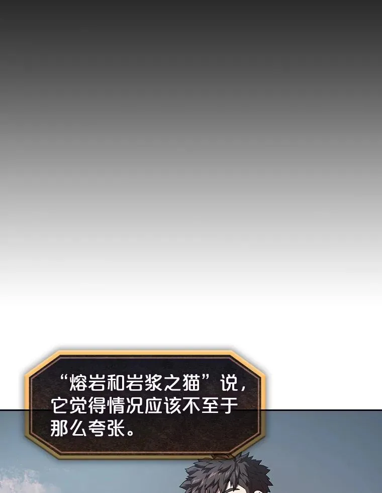 38.故友重逢（2）71