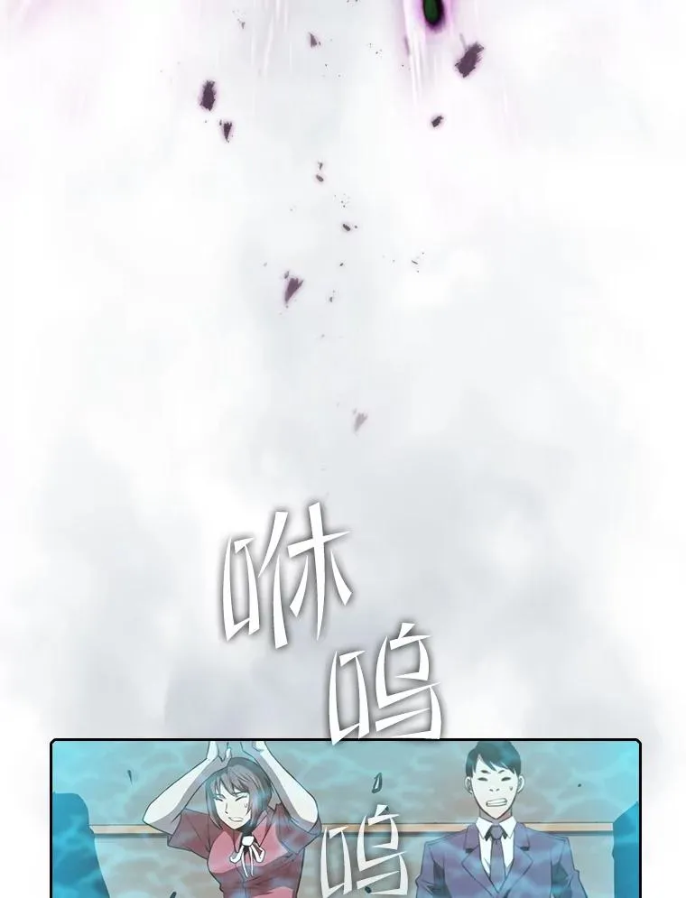 95.暴走的道格拉斯（1）111
