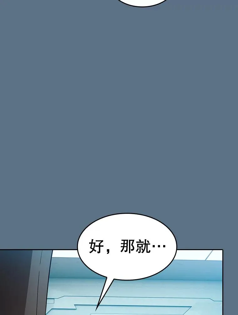 133.寒城能源公司合约18