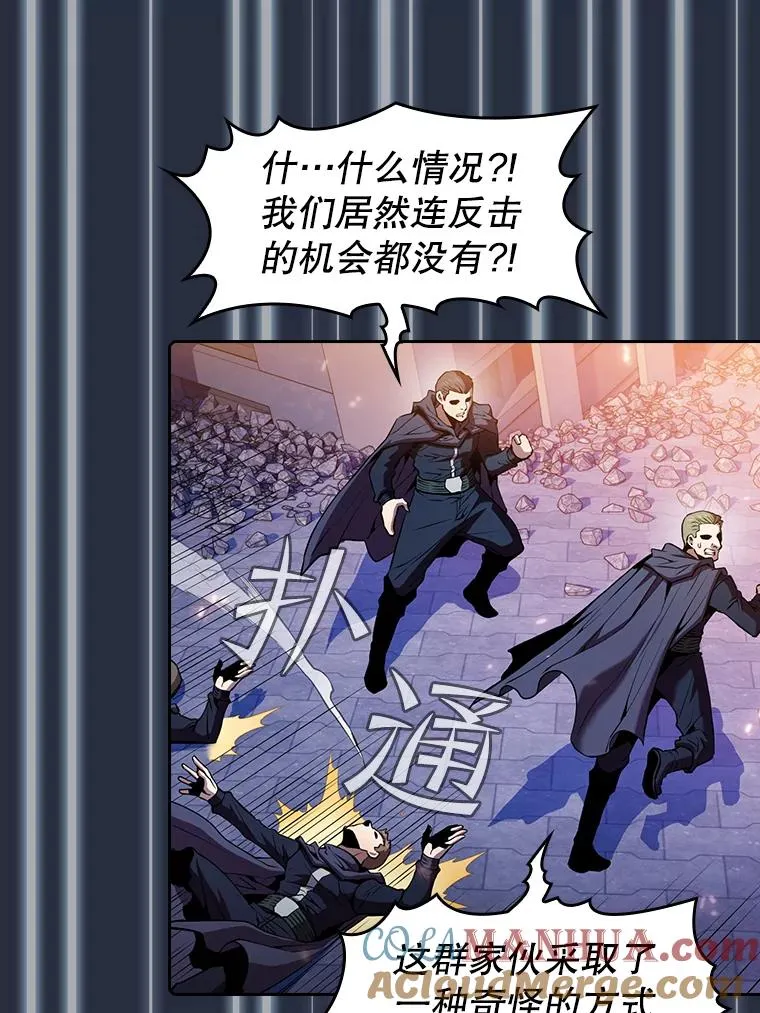 77.理查德的难处68