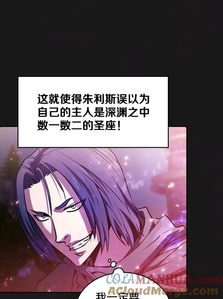 69.盛情款待39