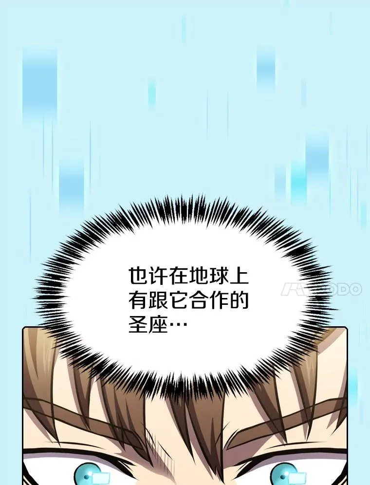 102.悬赏通缉30