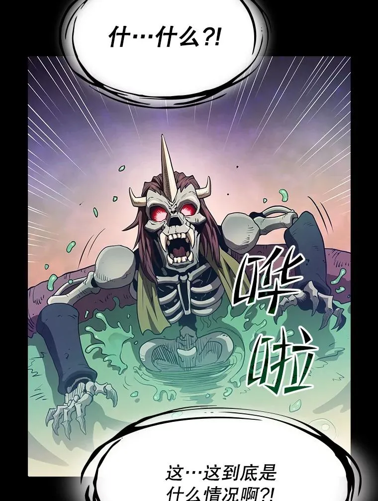 55.圣座对战22