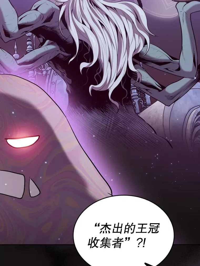 105.协商27