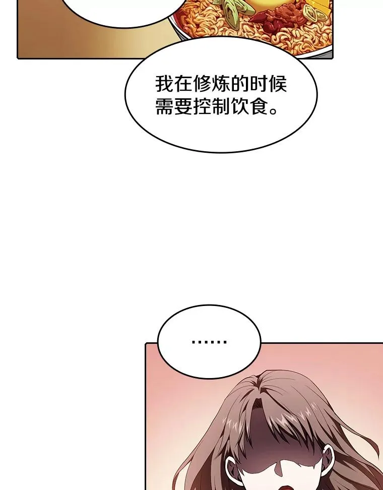 25.制作完成9