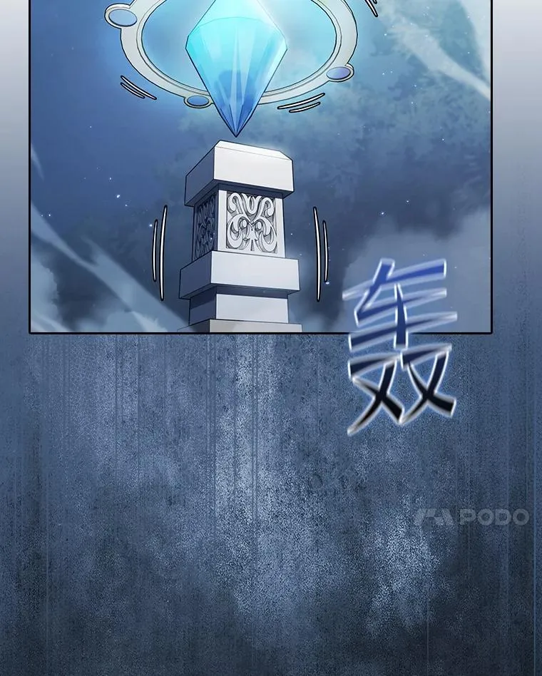 150.异常安静50
