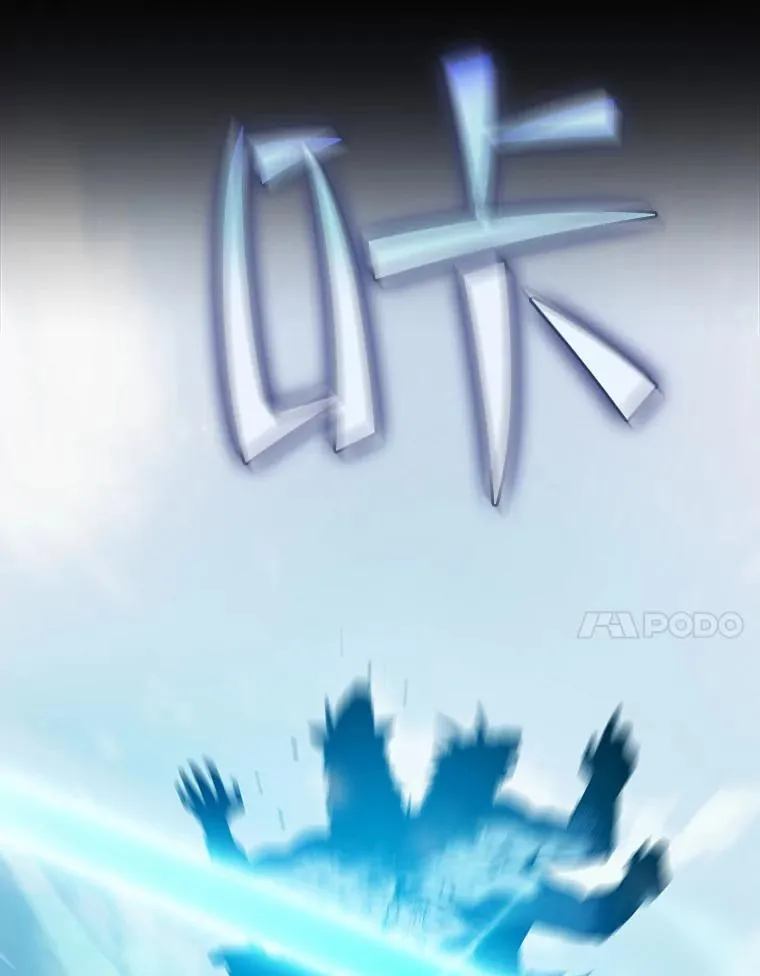 71.大展身手70