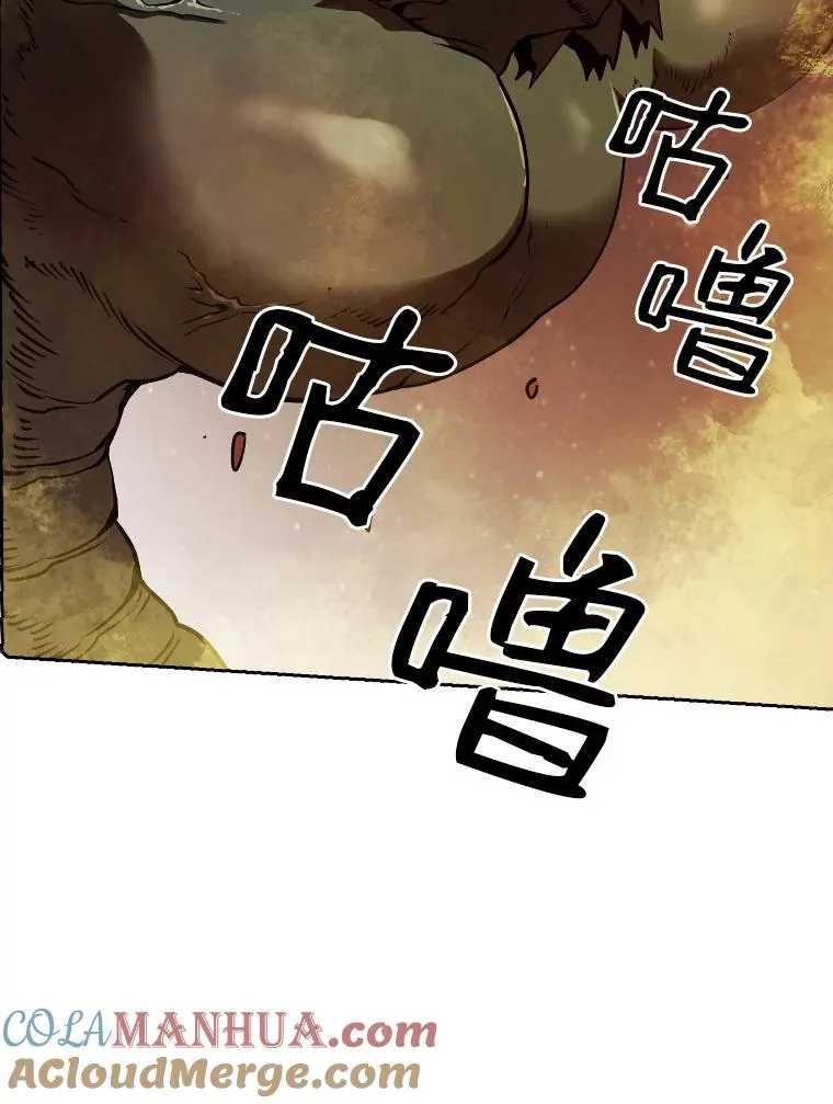 17.对战九头蛇188