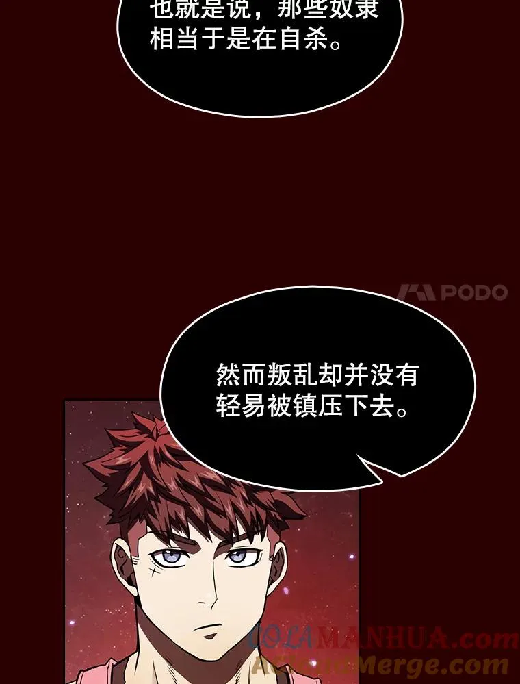 13.决斗140