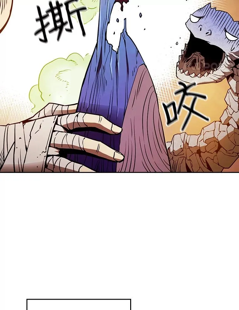 7.万毒不侵34