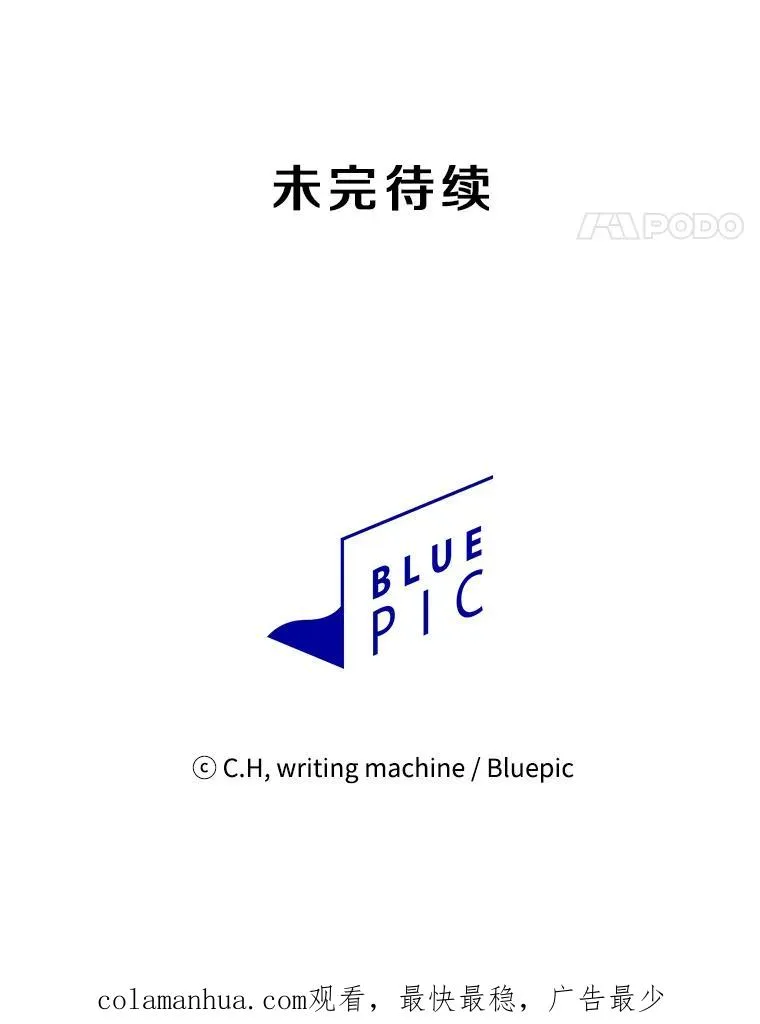 19.重逢103
