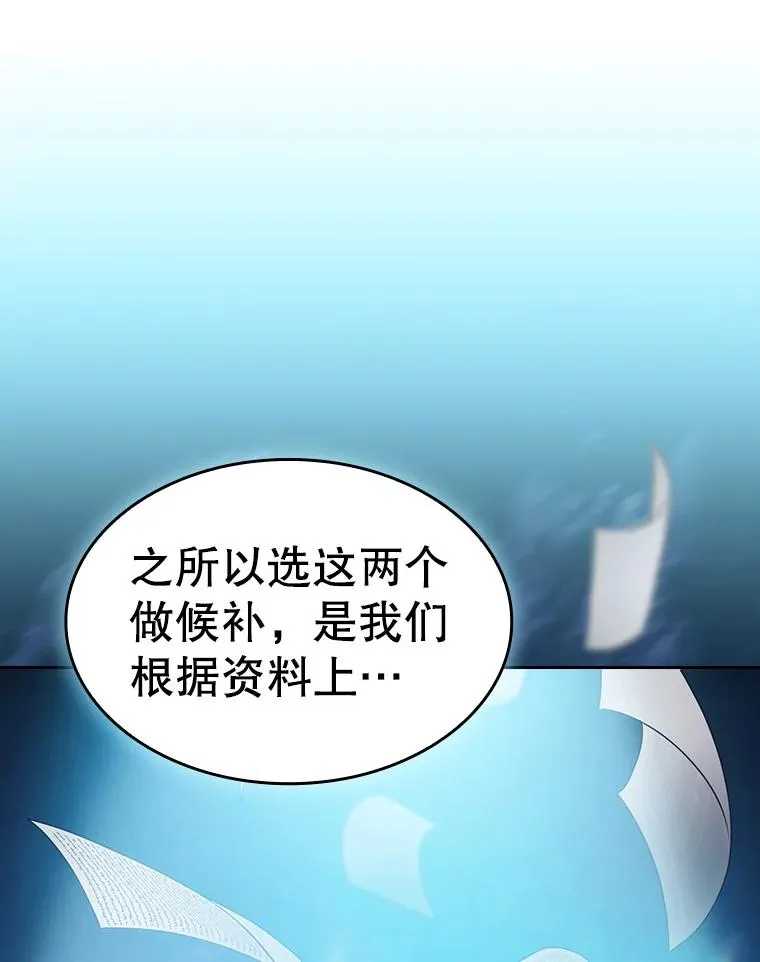 133.寒城能源公司合约9