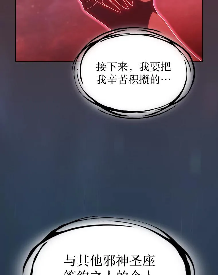137.联合34