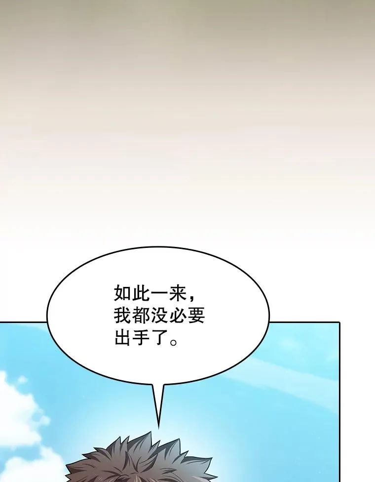 137.联合111