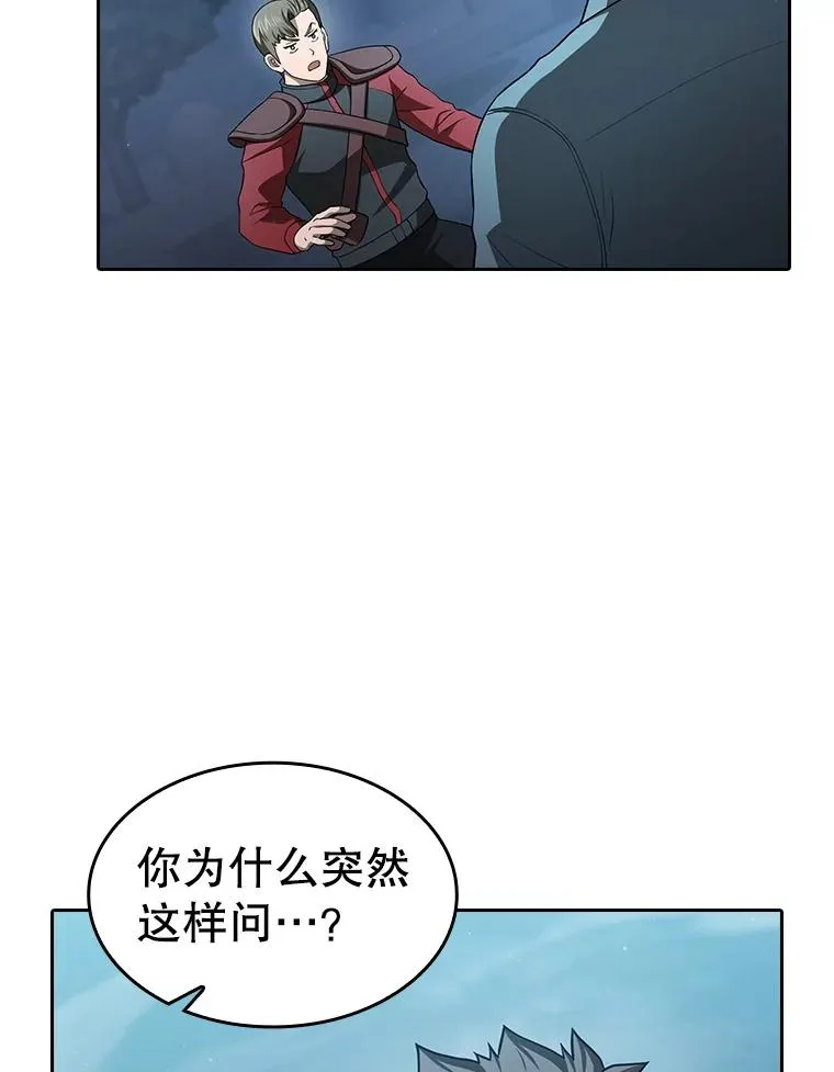 150.异常安静71