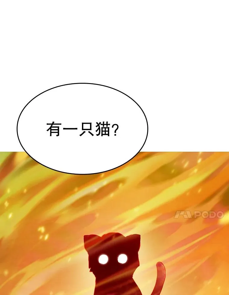 21.同盟102