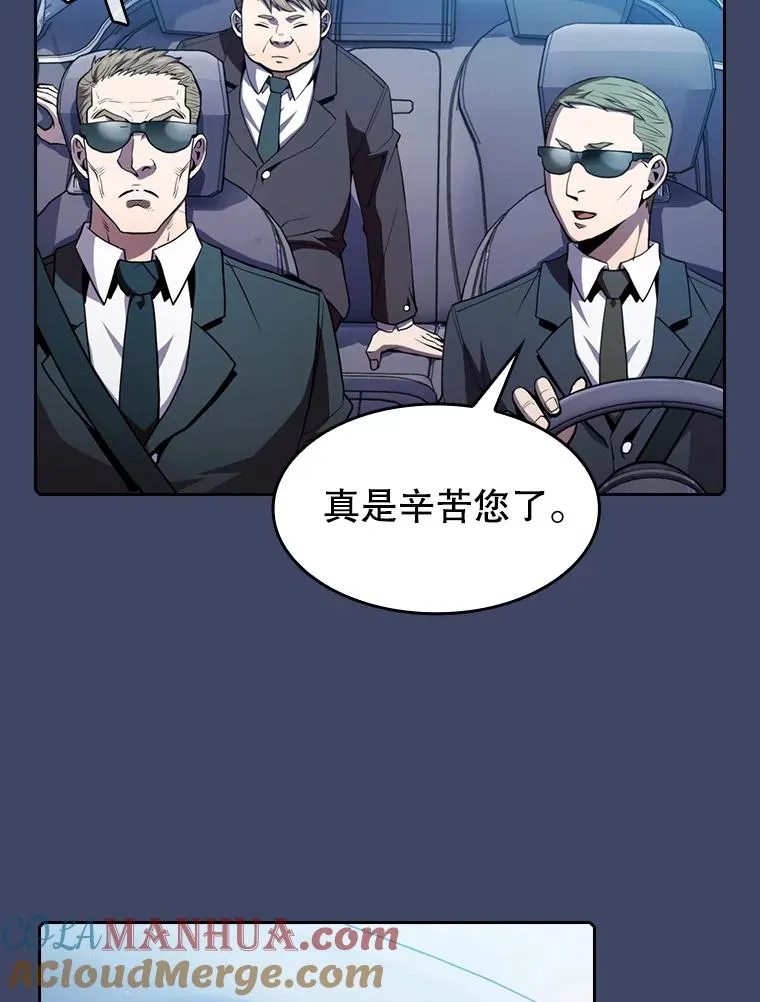 80.策反51