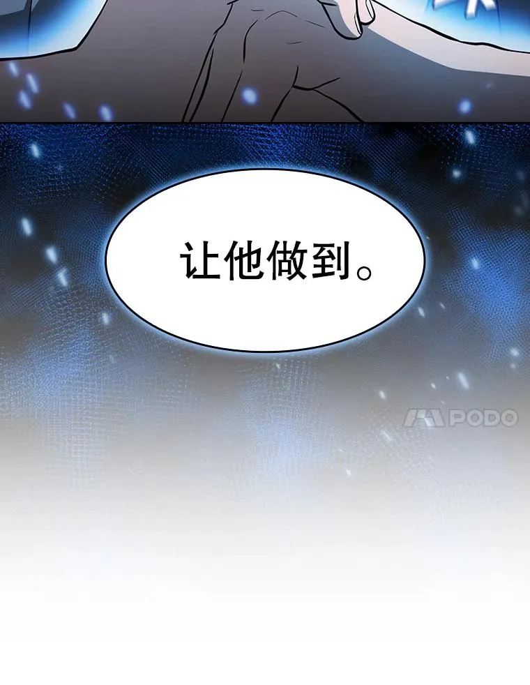 151.连败97