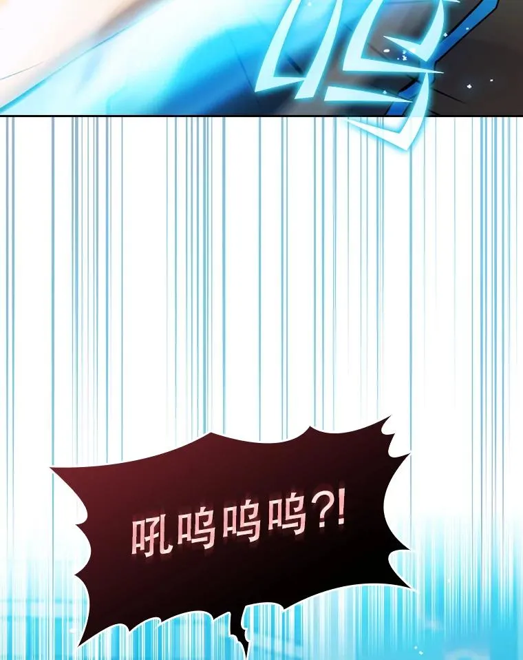 119.营救F国总统（2）26