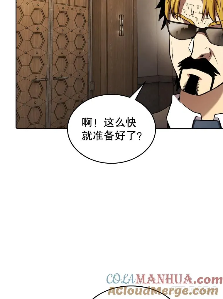 115.董事晚宴餐食4