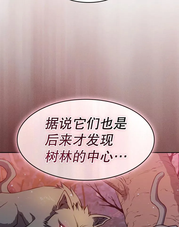128.提议（2）63
