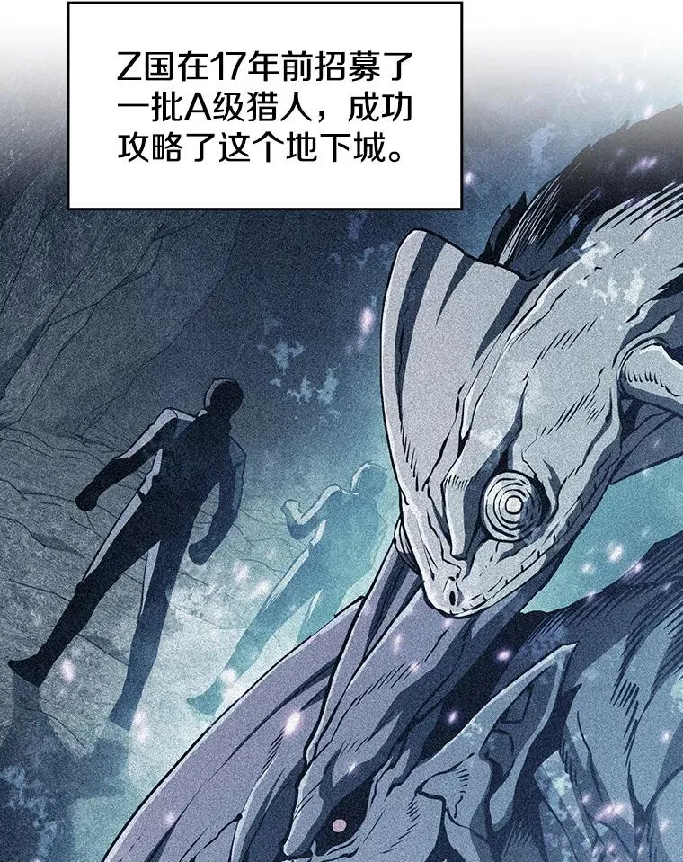 50.团队合作（2）31