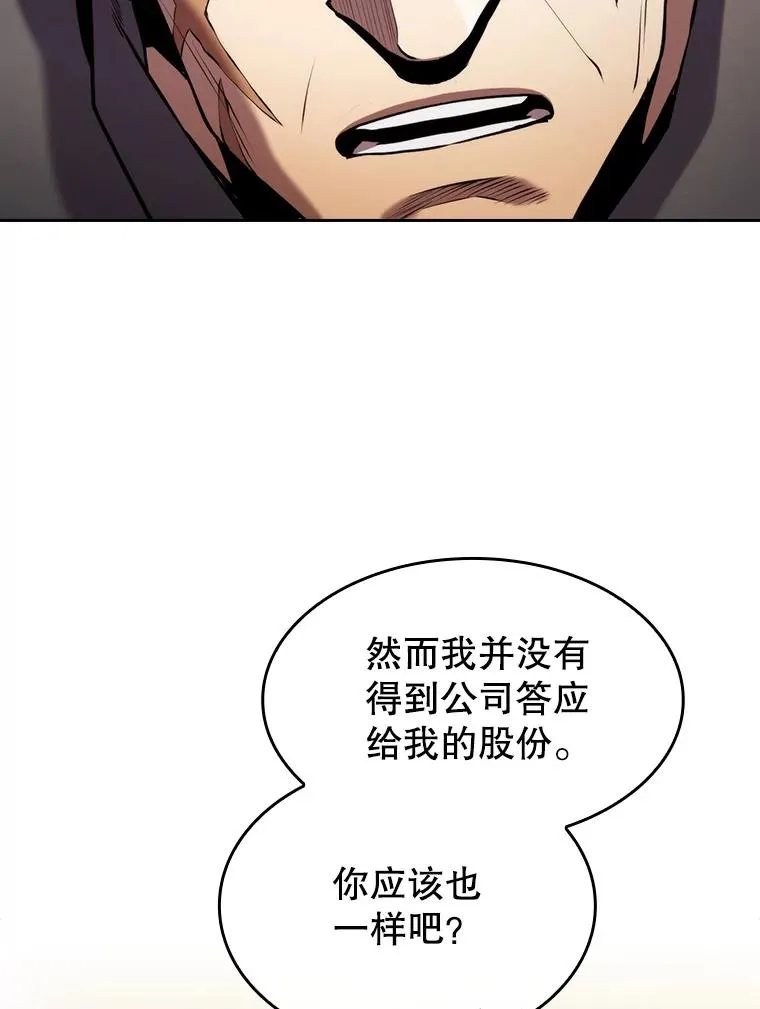 99.合作45