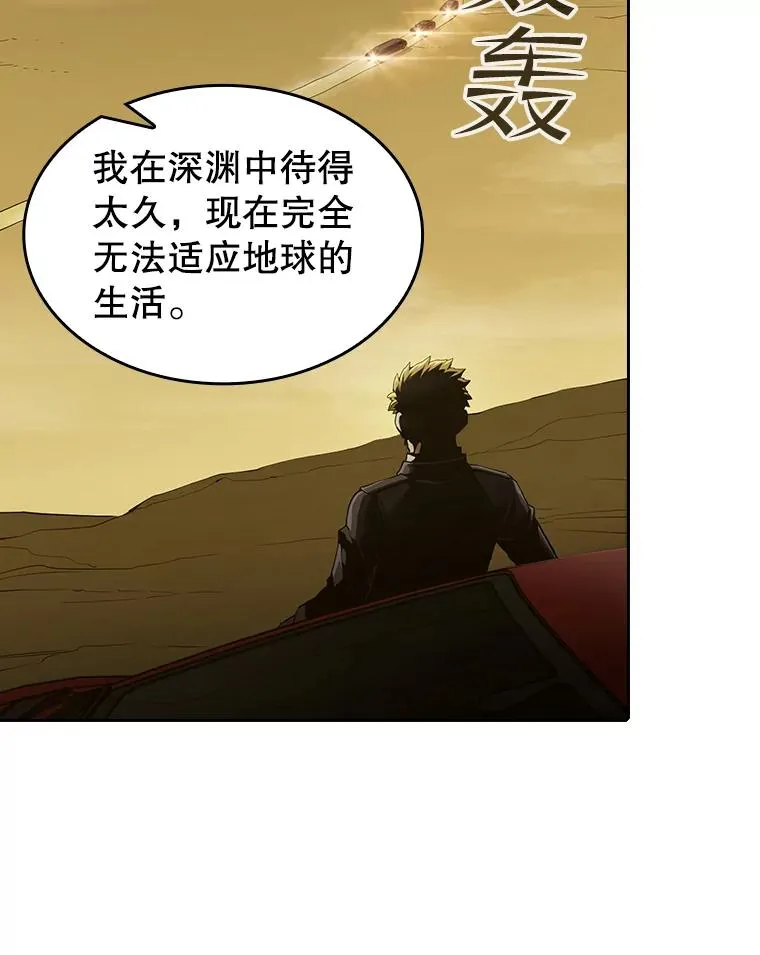 36.报恩63