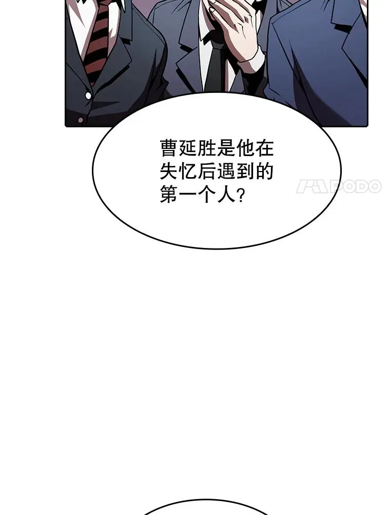 35.生还者测试73