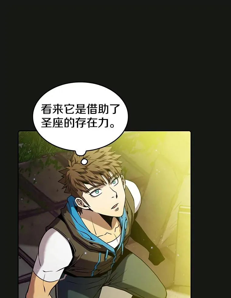 70.考验45
